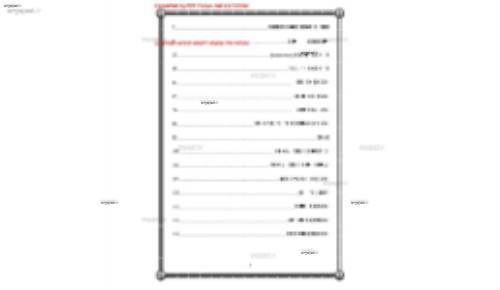 دانلود جزوه حقوق تجارت 