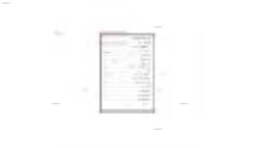 دانلود جزوه حقوق تجارت  دانلود جزوه حقوق تجارت