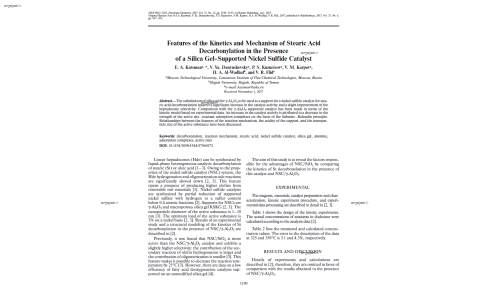 Features of the Kinetics and Mechanism of Stearic Acid Decarbonylation in the Presence of a Silica Gel-Supported Nickel Sulfide Catalyst