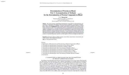 Determination of Proteins in Blood. Part 3: Systematization of Methods for the Determination of Protein Compounds in Blood