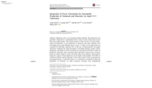 Integration of Waste Valorization for Sustainable Production of Chemicals and Materials via Algal Cultivation