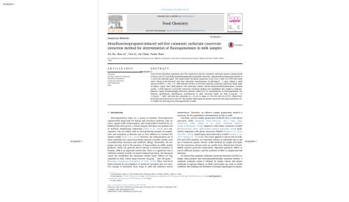 Hexafluoroisopropanol-induced salt-free catanionic surfactant coacervate extraction method for determination of fluoroquinolones in milk samples