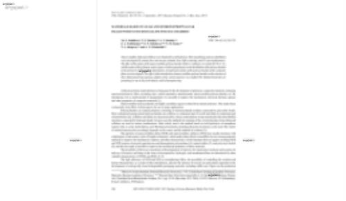 MATERIALS BASED ON GUAR AND HYDROXYPROPYLGUAR FILLED WITH NANOCRYSTALLINE POLYSACCHARIDES