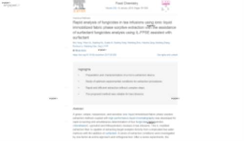 Rapid analysis of fungicides in tea infusions using ionic liquid immobilized fabric phase sorptive extraction with the assistance of surfactant Fungicides analysis using IL-FPSE assisted with surfactant