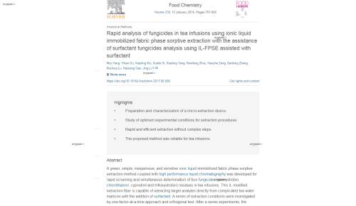 Rapid analysis of fungicides in tea infusions using ionic liquid immobilized fabric phase sorptive extraction with the assistance of surfactant Fungicides analysis using IL-FPSE assisted with surfactant