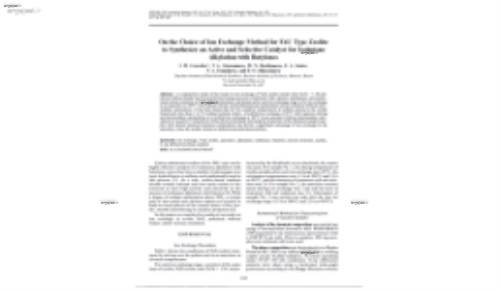 On the Choice of Ion Exchange Method for FAU Type Zeolite to Synthesize an Active and Selective Catalyst for Isobutane Alkylation with Butylenes