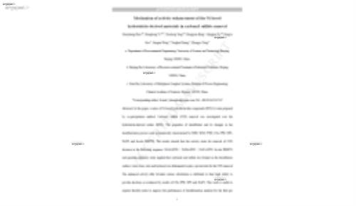 Mechanism of activity enhancement of the Ni based hydrotalcite-derived materials in carbonyl sulfide removal