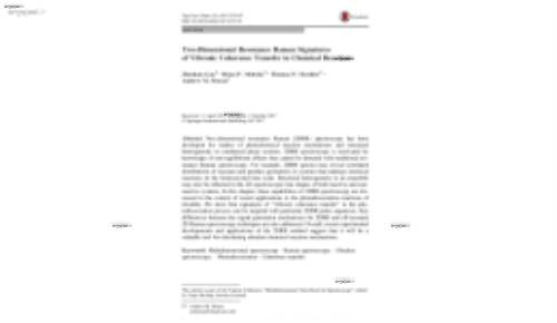 Two-Dimensional Resonance Raman Signatures of Vibronic Coherence Transfer in Chemical Reactions