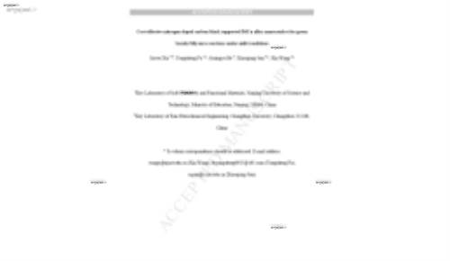 Cost-effective nitrogen-doped carbon black supported PdCu alloy nanocatalyst for green Suzuki-Miyaura reactions under mild conditions