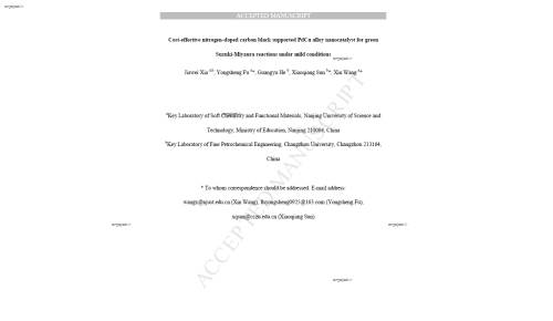 Cost-effective nitrogen-doped carbon black supported PdCu alloy nanocatalyst for green Suzuki-Miyaura reactions under mild conditions