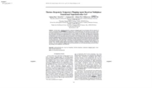 Thermo-Responsive Temporary Plugging Agent Based on Multiphase Transitional Supramolecular Gel1