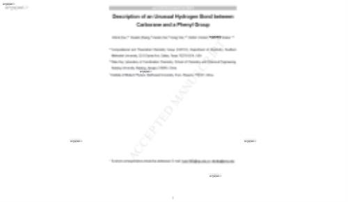 Description of an Unusual Hydrogen Bond between Carborane and a Phenyl Group