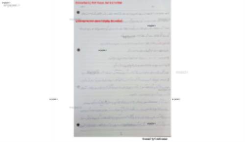 مهندسی نرم‌افزار