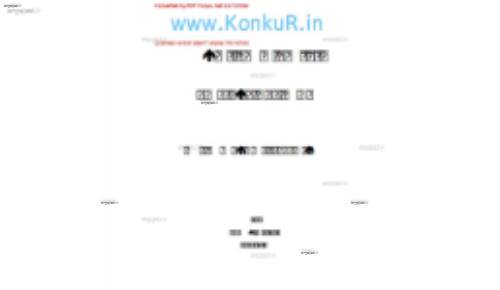 جزوه ی فیزیک پیش2  از انتشارات فار (قسمت اول)