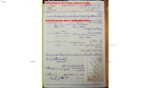 ریاضی پیش دانشگاهی ریاضی پیش دانشگاهی