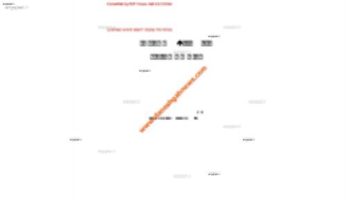 کاربرد کامپیوتر در  رشته های  حسابداری و مدیریت