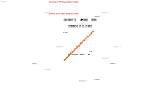 کاربرد کامپیوتر در  رشته های  حسابداری و مدیریت کاربرد کامپیوتر در  رشته های  حسابداری و مدیریت