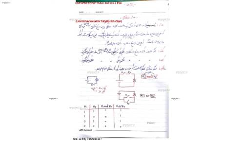 مدارهای منطقی