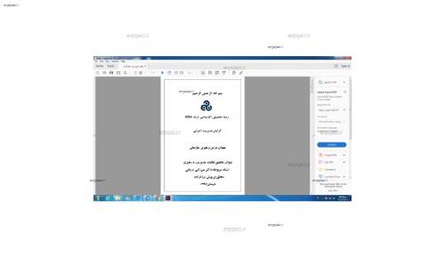 تفاوت مدیریت و رهبری تفاوت مدیریت و رهبری