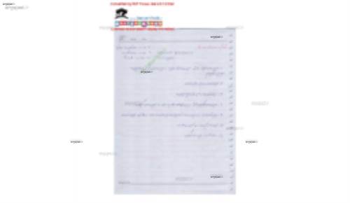 جزوه مکانیک سیالات 