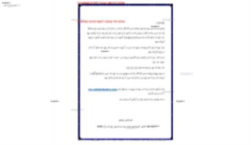 خلاصه مکانیک سیالات 