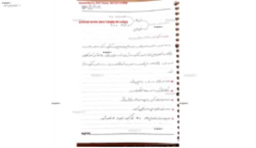 برنامه نویسی کامپیوتر