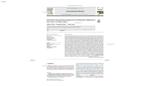 Distribution and potential ecological risk of 50 phenolic compounds in three rivers in Tianjin, China*