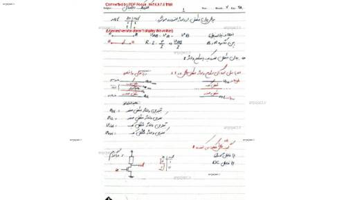 الکترونیک دیجیتال الکترونیک دیجیتال