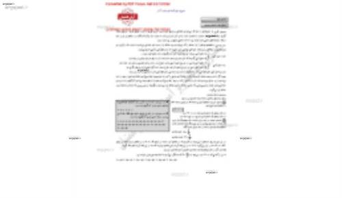 جزوه جمع بندی درس #آمار و مدلسازی