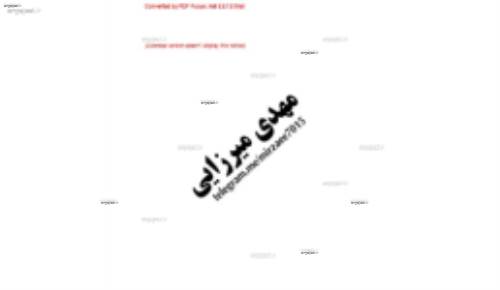 جزوه جامع فیزیک 