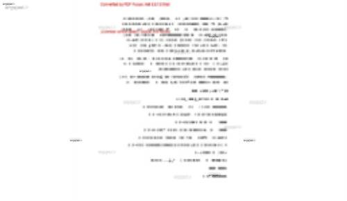 کتاب زبان تخصصی مهندسی پزشکی