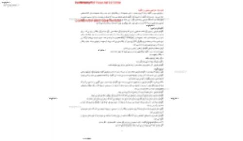 خلاصه مهندسی نرم افزار-پریسمن