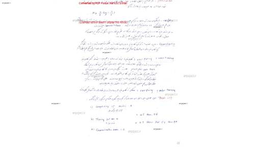 خلاصه ی درس شناسایی آماری الگو خلاصه ی درس شناسایی آماری الگو