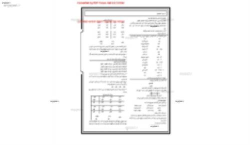 جزوه تمامی قواعد عربی