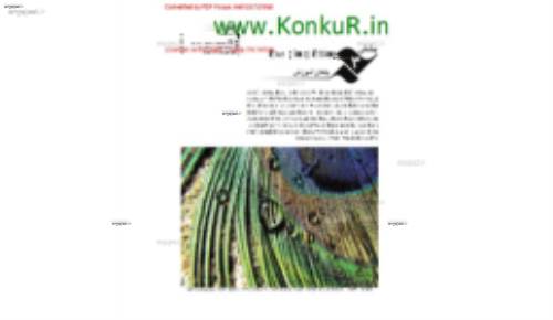 جزوه ی فیزیک پیش2  از انتشارات فار (قسمت دوم)