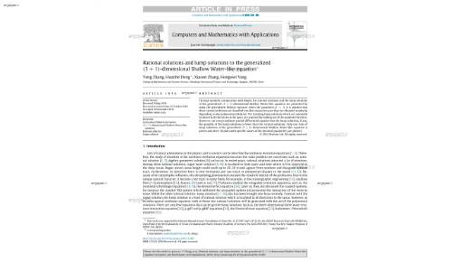 Form-finding of tensegrity structures based on the Levenberg–Marquardt method