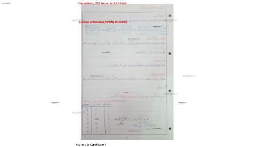 آمار و احتمالات مهندسی