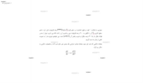 پروژه درس دینامیک سیالات محاسباتی(CFD) شامل حل معادله هدایت حرارتی یک بعدی غیر دائم با استفاده از روش های  صریح (اف-تی-سی-اس)، دفورت-فرانکل، لاسونن، کرانک نیکلسون