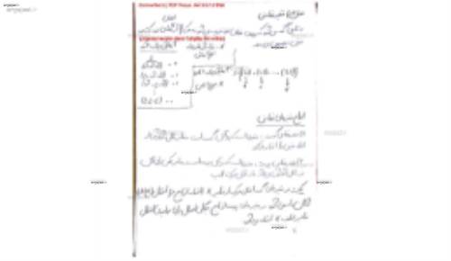 تئوری احتمالات