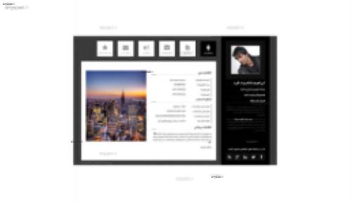 قالب شخصی و نمونه کار اطلس به صورت HTML