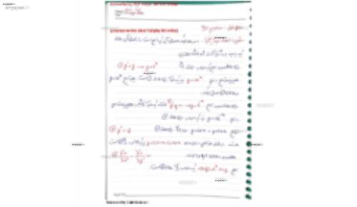 معادلات دیفرانسیل و انتگرال