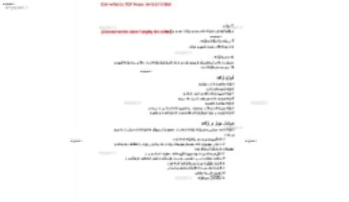 روش ارائه و پژوهش