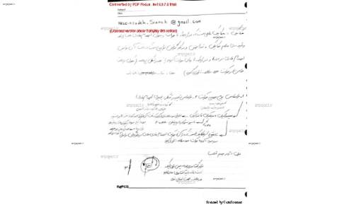 استاتیک و مقاومت مصالح استاتیک و مقاومت مصالح