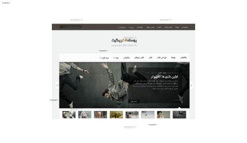 پوسته تفریحی Aggregate فارسی برای وردپرس پوسته تفریحی Aggregate فارسی برای وردپرس