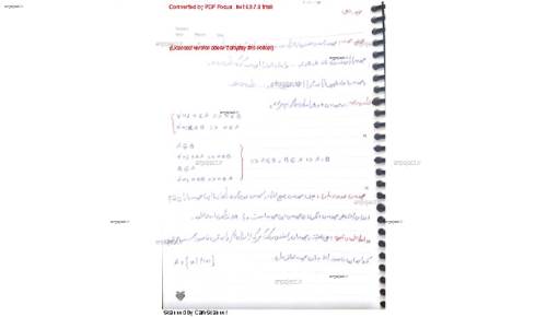 جبر خطی جبر خطی