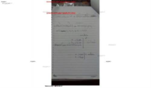 ساختمان گسسته