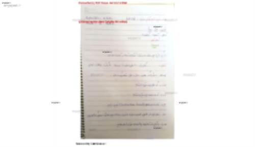 معماری کامپیوتر