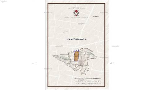 طرح تفصیلی منطقه 2 تهران
