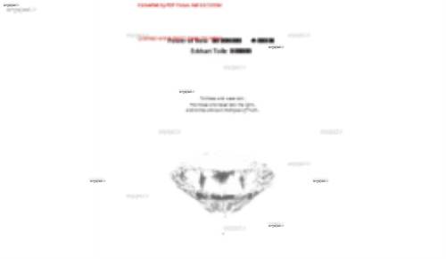 نیروی حال (قدرت حال)