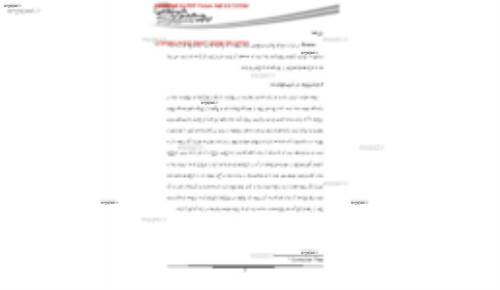 اصول رزومه نویسی